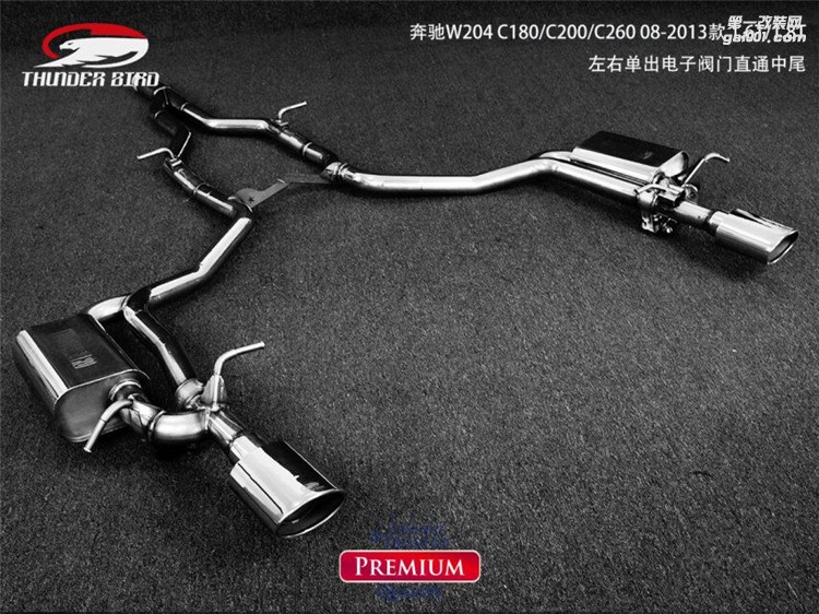 奔馳W204-C180 C200 C260 Thunder bird雷鳥(niǎo) 改裝排氣管 閥門(mén)排氣
