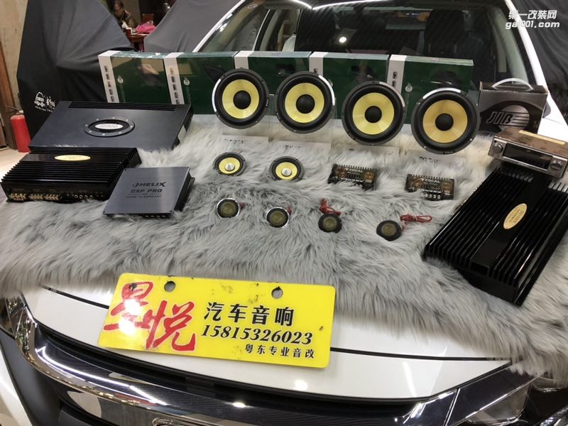 汕頭市星悅汽車音響本田思域音響改裝大變身細(xì)品音樂之樂勁浪ES165KX3三分頻英國創(chuàng)世紀(jì)德國蟒蛇隔音降噪