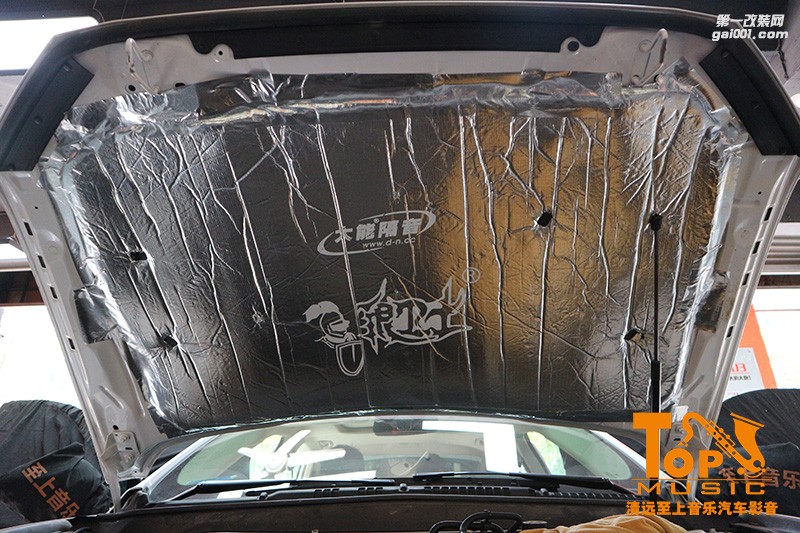 清遠(yuǎn)至上汽車(chē)音響改裝福特蒙迪歐改裝全車(chē)美特靜隔音，讓駕乘更安靜