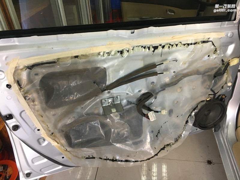 找回安靜--唐山樂暢長城C30汽車隔音降噪