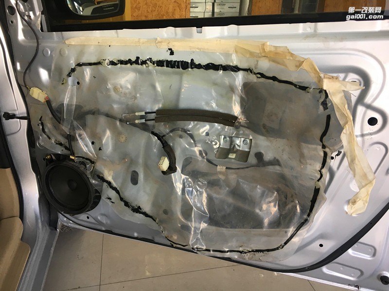 找回安靜--唐山樂暢長城C30汽車隔音降噪