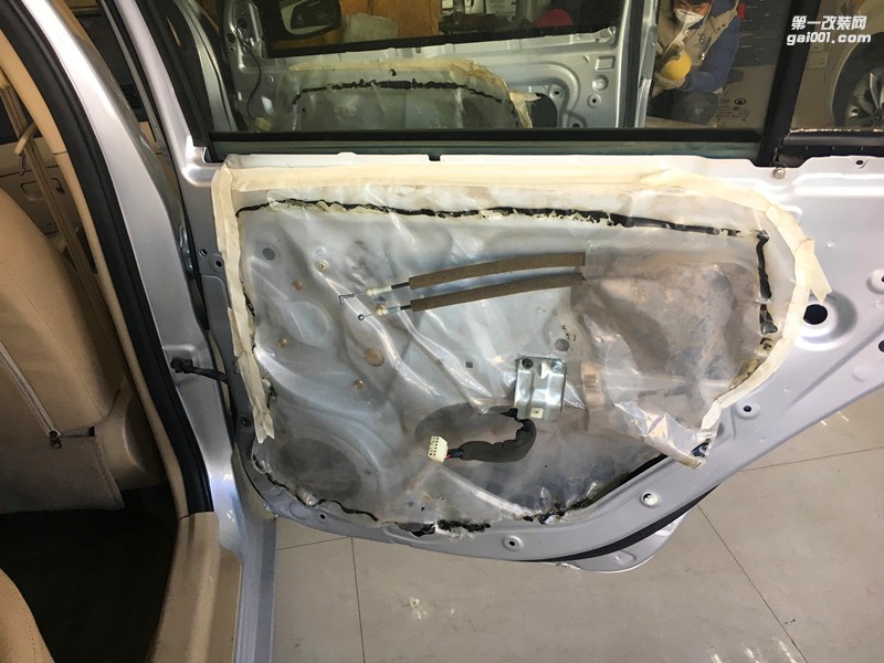 找回安靜--唐山樂暢長城C30汽車隔音降噪