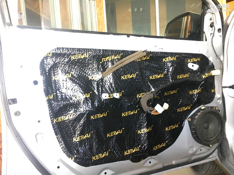 找回安靜--唐山樂暢長城C30汽車隔音降噪