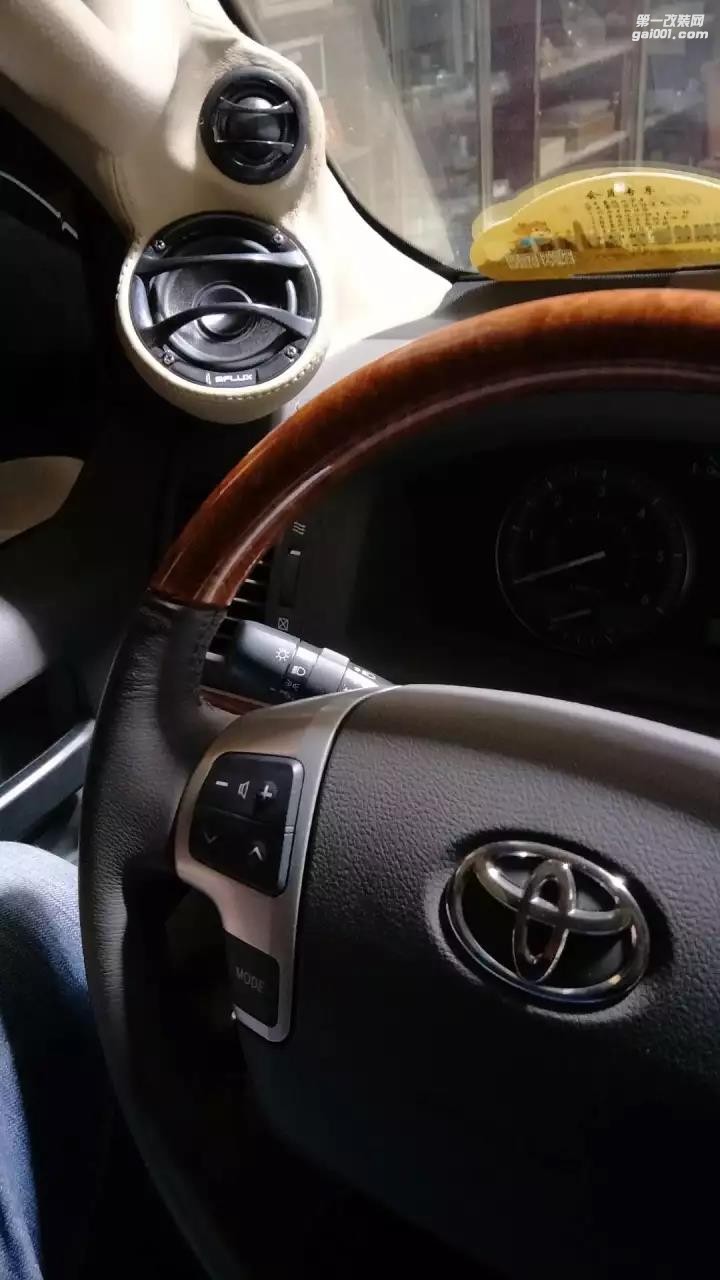 豐田酷路澤音響改裝德國佛倫詩三分頻系統(tǒng) 見證音樂鑒賞能力的提升