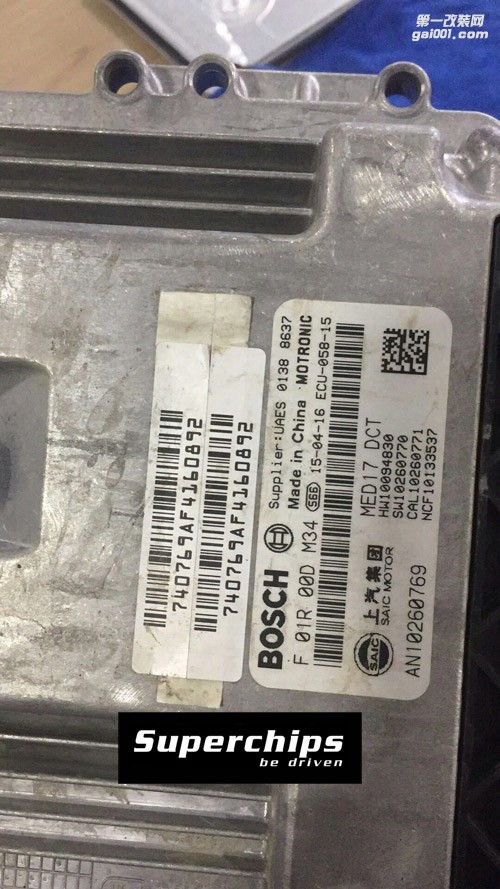 全國(guó)首家直刷上汽名爵銳騰MG GS 2.0T ECU動(dòng)力升級(jí)，國(guó)際改裝品牌Superchips調(diào)校程序