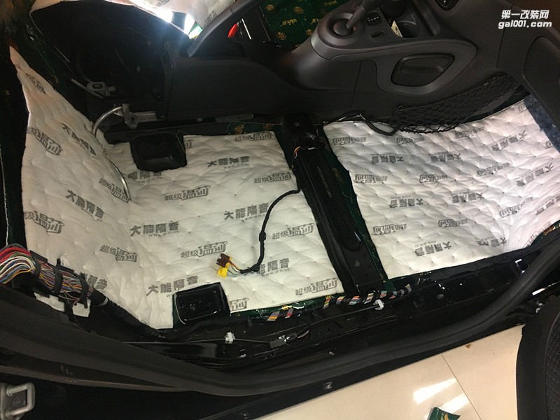 奔馳Smart大能隔音降噪-唐山樂暢汽車隔音