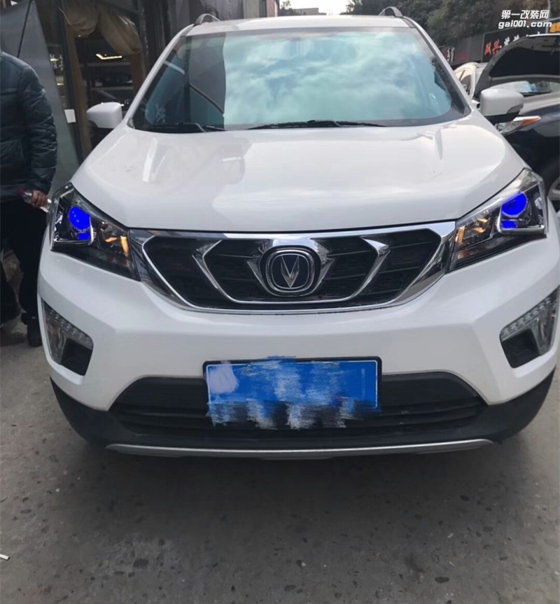 長(zhǎng)安CS15改氙燈海拉5雙光透鏡車燈升級(jí)效果分享