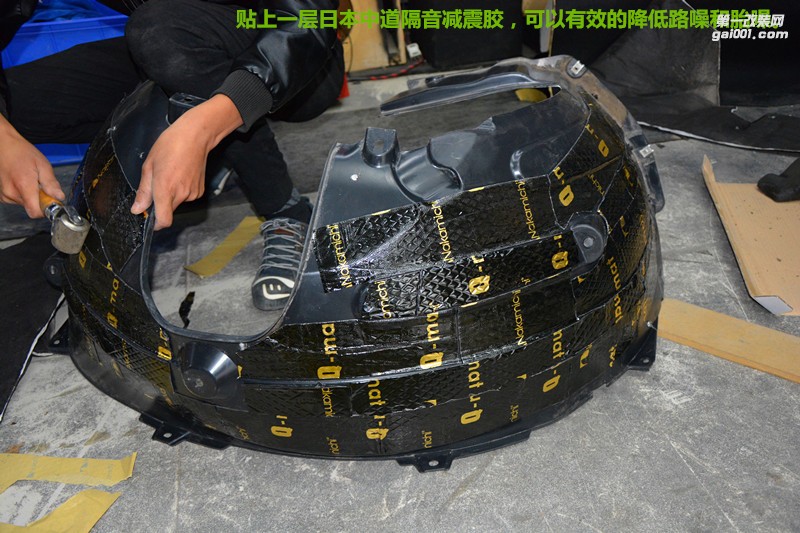 唐山博納廣汽傳祺GS8車改裝雷貝琴汽車音響，靜謐其音