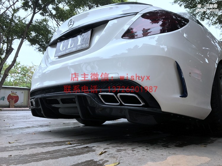 奔馳W205psm碳纖后唇