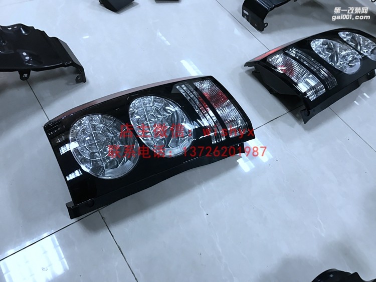 路虎發(fā)現(xiàn)3改發(fā)現(xiàn)4大包圍