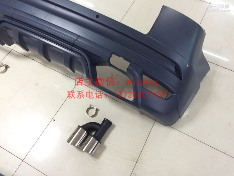 路虎極光改SVR大包圍