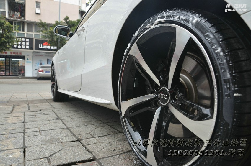 成都極速輪轂改裝 奧迪S5升級(jí)19寸刀鋒RS款定制輪轂案例