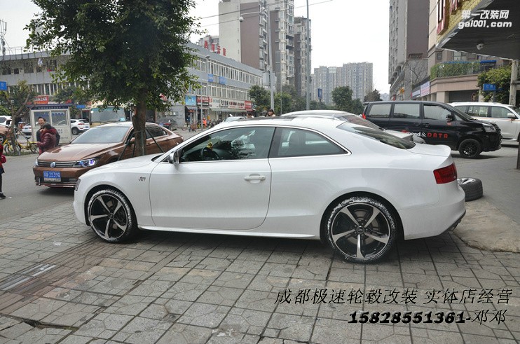 成都極速輪轂改裝 奧迪S5升級(jí)19寸刀鋒RS款定制輪轂案例