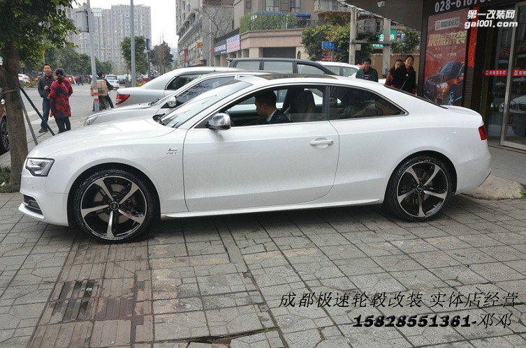 成都極速輪轂改裝 奧迪S5升級(jí)19寸刀鋒RS款定制輪轂案例