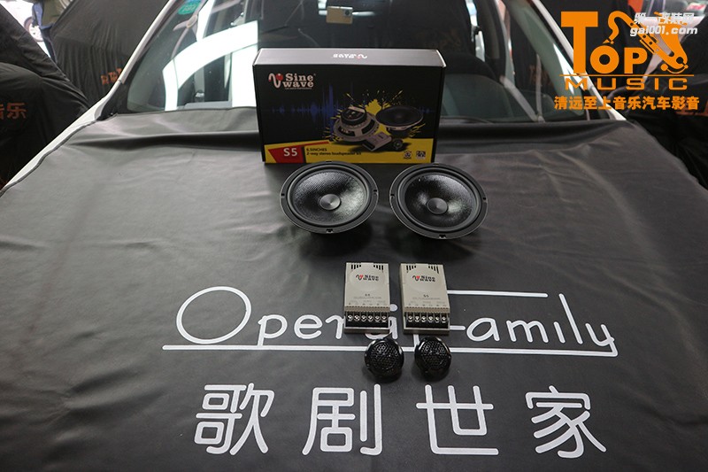 本田思域拒絕庸俗的負(fù)面花邊-內(nèi)在美才是真的美【清遠(yuǎn)至上音樂汽車音響改裝】