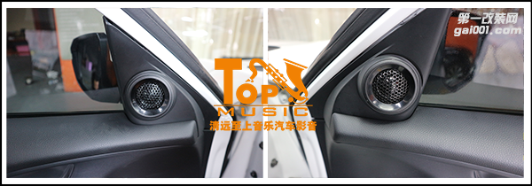 本田思域拒絕庸俗的負(fù)面花邊-內(nèi)在美才是真的美【清遠(yuǎn)至上音樂汽車音響改裝】