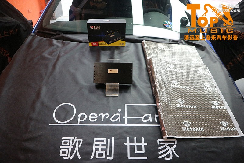 大眾尚酷不想更換原車主機(jī)功放，一臺(tái)處理器搞定立體音【清遠(yuǎn)至上音樂(lè)汽車音響改裝】
