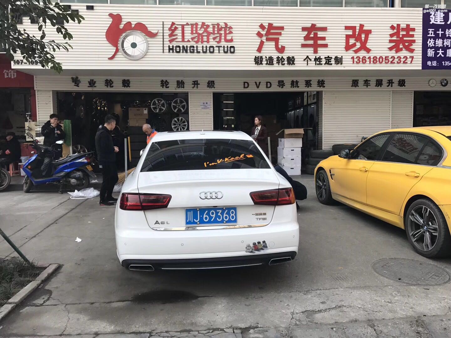 成都輪轂改裝店 奧迪A6L 升級改裝輪轂 17寸升級18寸胎齡
