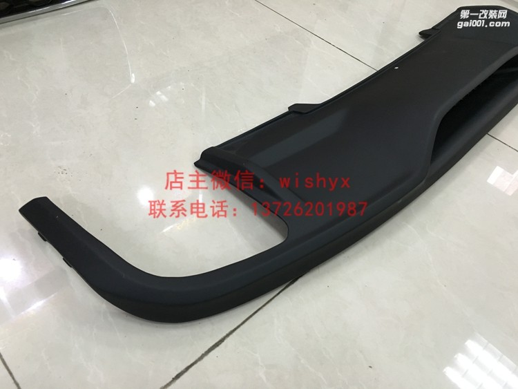 奧迪A4 B8改卡拉特大包圍