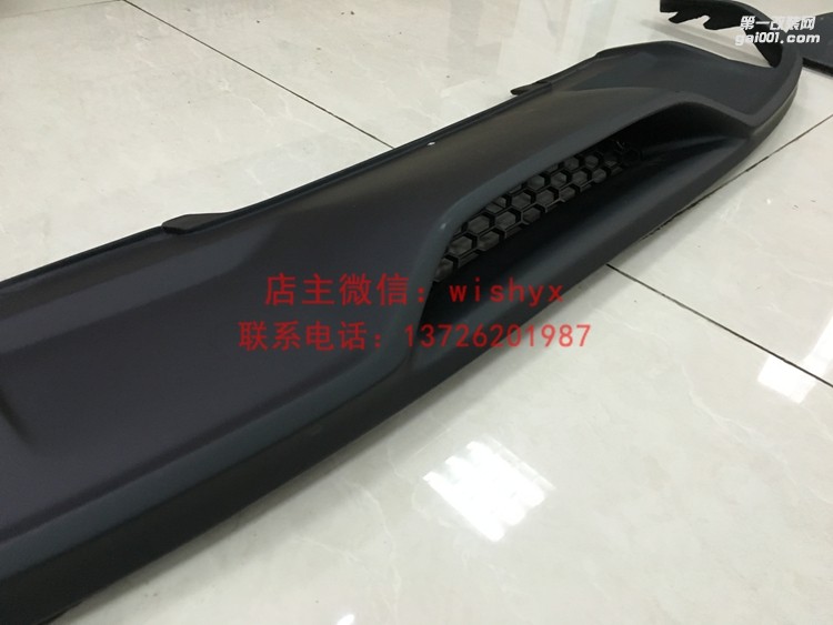 奧迪A4 B8改卡拉特大包圍