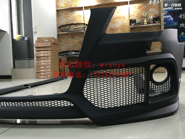 奧迪A4 B8改卡拉特大包圍