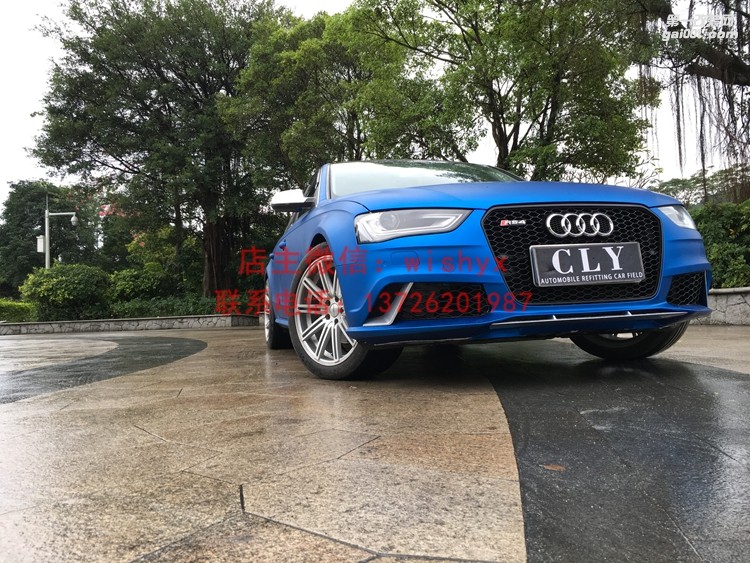 奧迪A4改裝比利時款不帶霧燈