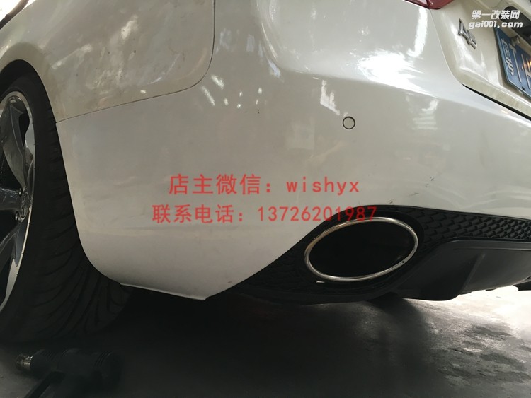 奧迪A5兩門