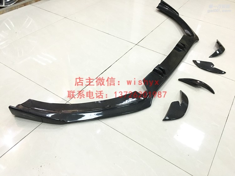 奧迪RS7包圍ABT款碳纖前唇+風刀