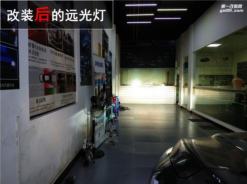 中山汽車改裝 東風(fēng)風(fēng)光580升級大燈 海拉五套裝升級 中山清風(fēng)車影燈改
