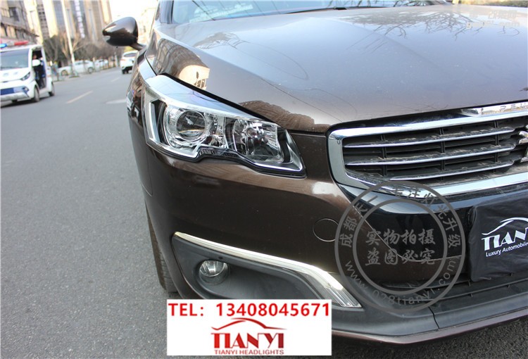 成都標(biāo)志508改燈車燈改裝LED車燈高配大燈日行燈