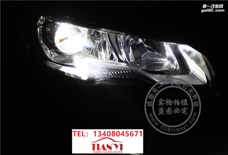 成都標(biāo)志508改燈車燈改裝LED車燈高配大燈日行燈