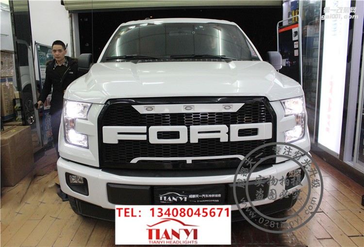 成都猛禽F150勇猛者改燈車燈改裝升級米石LED雙光透鏡增亮氙氣燈日行燈