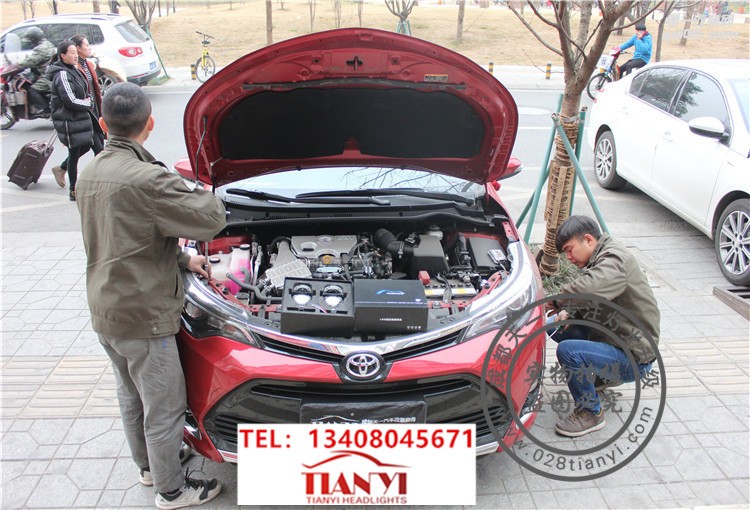 成都豐田雷凌車燈升級(jí)改裝LED米石雙光透鏡氙氣燈總成