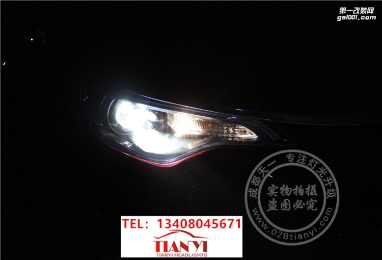 成都豐田雷凌車燈升級(jí)改裝LED米石雙光透鏡氙氣燈總成