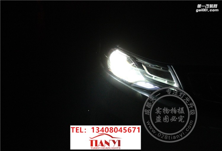 成都帝豪GL車燈升級(jí)改裝海拉雙光透鏡增亮氙氣燈日行燈