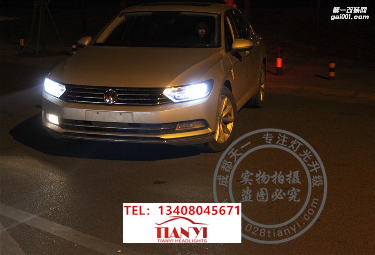 成都邁騰車燈改裝升級(jí)氙氣燈LED日行燈成都天一車燈
