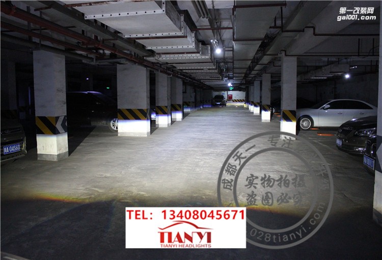 成都君威車燈升級(jí)改裝GSLED日行燈米石雙光透鏡智能透鏡
