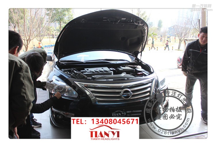 成都尼桑天籟車燈改裝升級(jí)LED大燈日行燈總成天一車燈