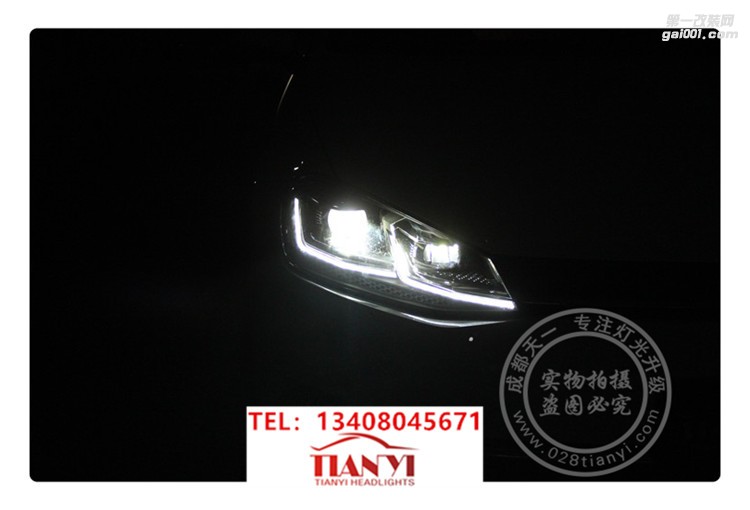 成都18款高爾夫7.5代改裝車燈升級高配版LED日行燈