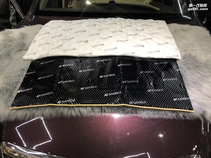 汕頭豐田皇冠汽車隔音減小風(fēng)噪四門升級(jí)三層減弱噪音用山水隔音全新降噪體驗(yàn)汕頭市星悅汽車音響
