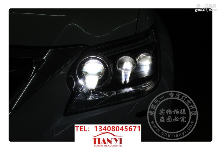 成都雷克薩斯GS改裝透鏡LED大燈總成成都天一車燈