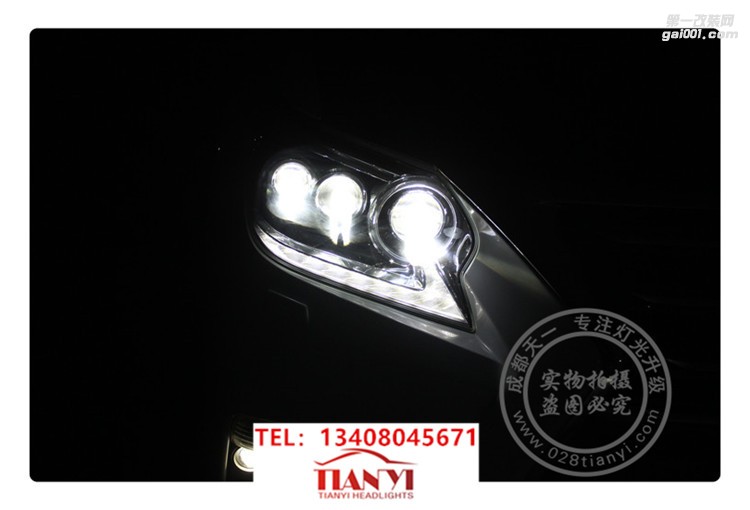 成都雷克薩斯GS改裝透鏡LED大燈總成成都天一車燈