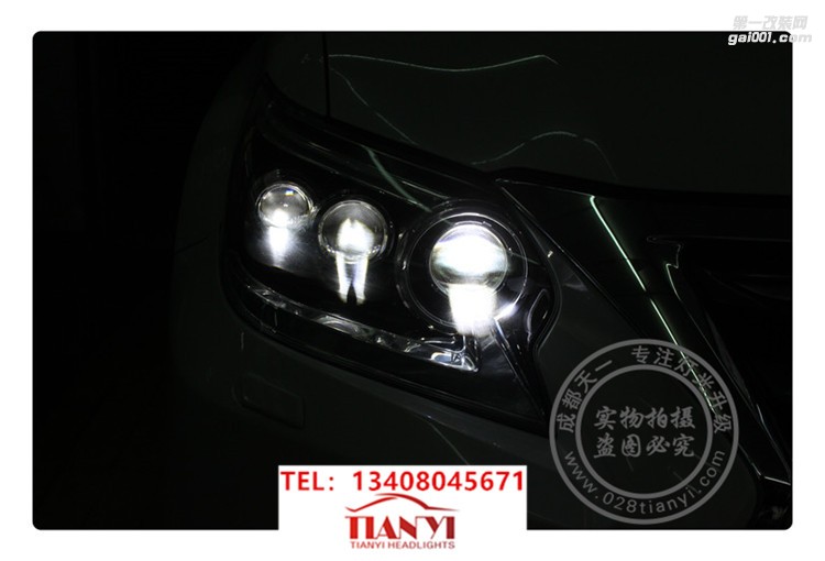 成都雷克薩斯GS改裝透鏡LED大燈總成成都天一車燈