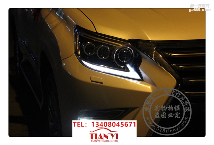 成都雷克薩斯GS改裝透鏡LED大燈總成成都天一車燈