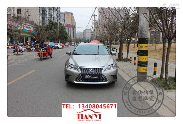 車燈雷克薩斯CT200H改透鏡升級LED大燈總成成都天一車燈