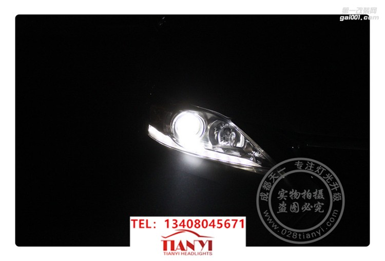 車燈雷克薩斯CT200H改透鏡升級LED大燈總成成都天一車燈