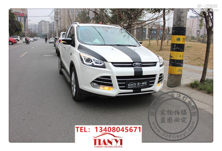 成都翼虎車燈升級改裝大燈總成海拉雙光透鏡增亮氙氣燈