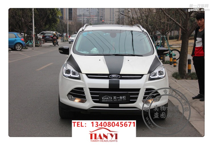 成都翼虎車燈升級改裝大燈總成海拉雙光透鏡增亮氙氣燈