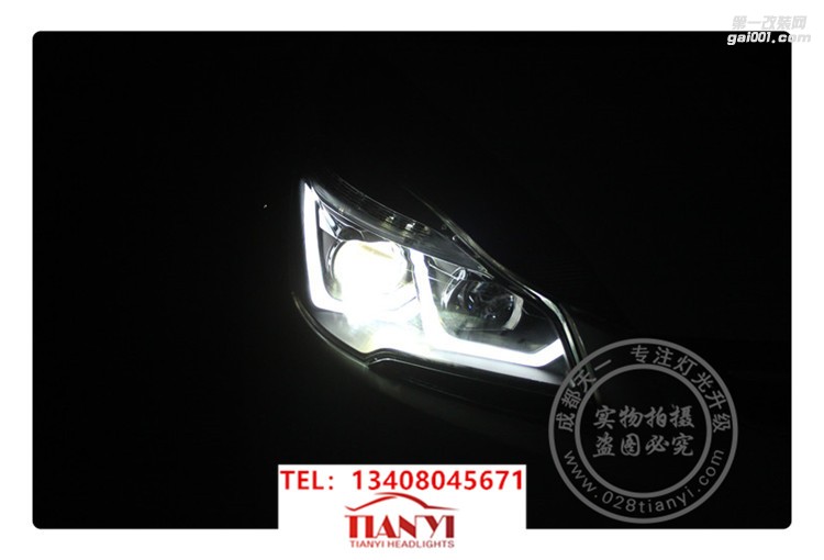 成都翼虎車燈升級改裝大燈總成海拉雙光透鏡增亮氙氣燈