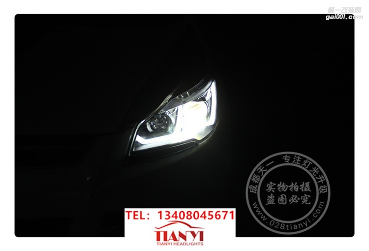 成都翼虎車燈升級改裝大燈總成海拉雙光透鏡增亮氙氣燈